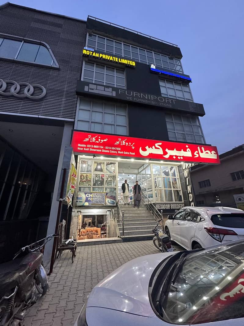 Shop Floor available for Rent on main Golra Road Islamabad /Rawalpindi 1