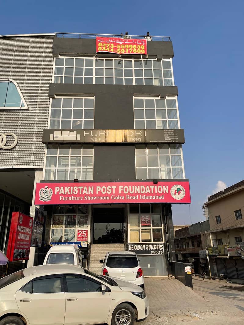 Shop Floor available for Rent on main Golra Road Islamabad /Rawalpindi 4