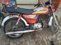 Road Prince 2015 model for sale 0