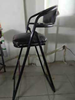 long chair available 0