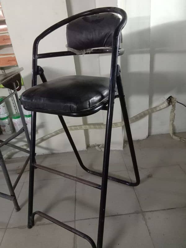 long chair available 1