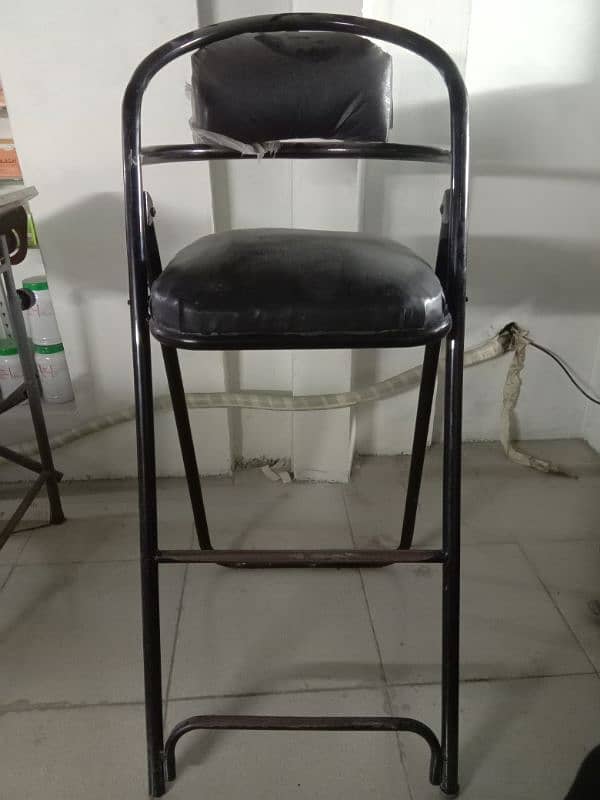 long chair available 2