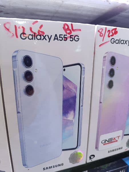 Samsung A55 purple And White  coler New pin pack  coler. 8 Ram 256 Rom 1