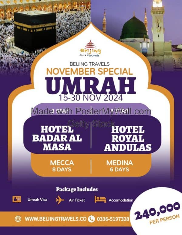 umrah packages special 0