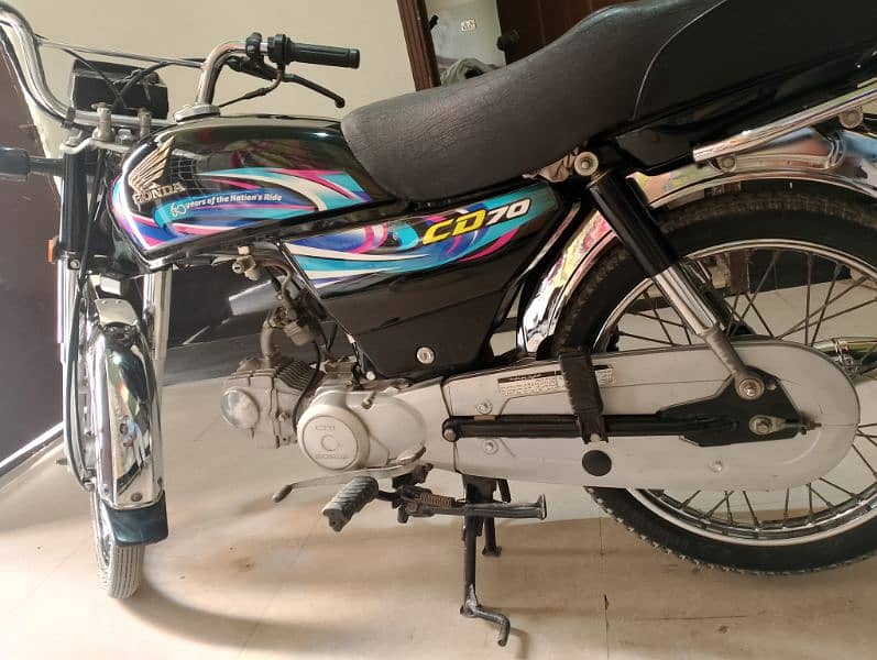 Honda 70 03 6