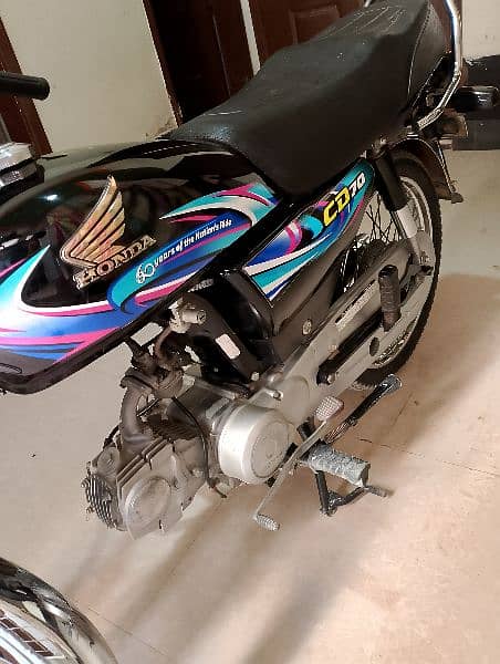 Honda 70 03 7