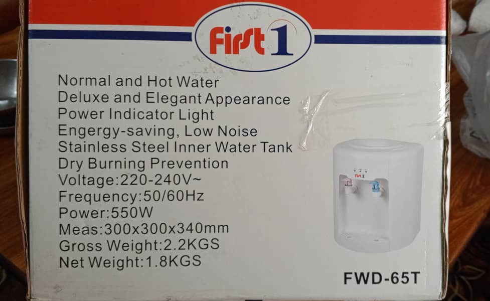 First 1 FWD-65T - Top Loading Table Top Water Dispenser 2