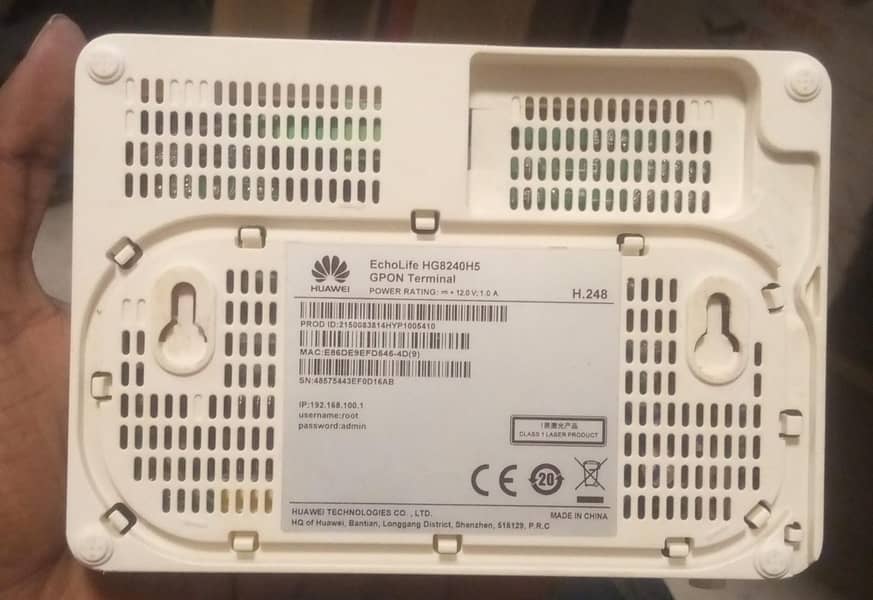 FIBER GPON ONU 1700/RS 2