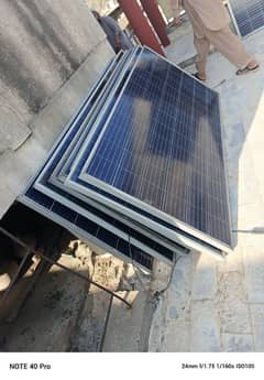 320 Watt solar panels