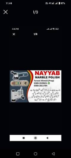 Tiles and Marbles fixing / VIP NAYAB MARBLE POLISH prop Fareed Ahmed