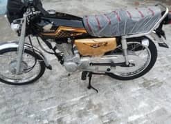 Honda 125 Gold Special Edition (0313/3737373)