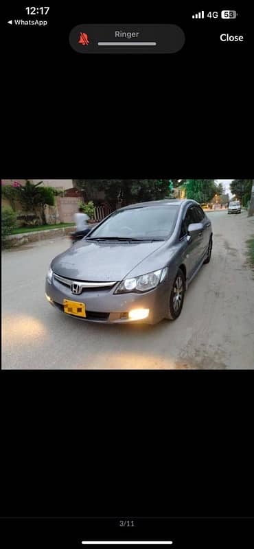 Honda Civic VTi 2008 4