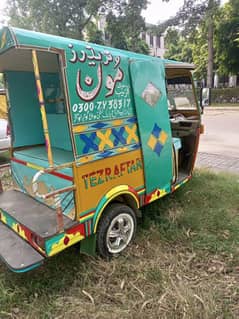 Tez raftar rikshaw