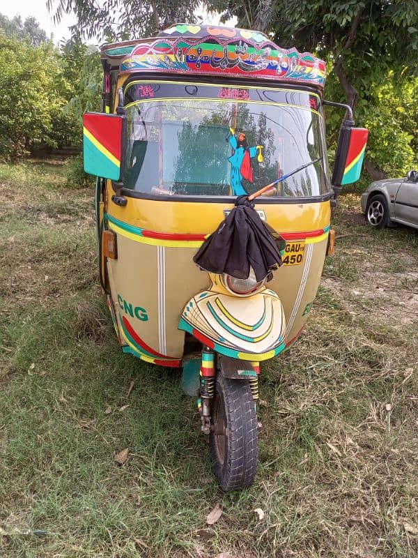 Tez raftar rikshaw 1