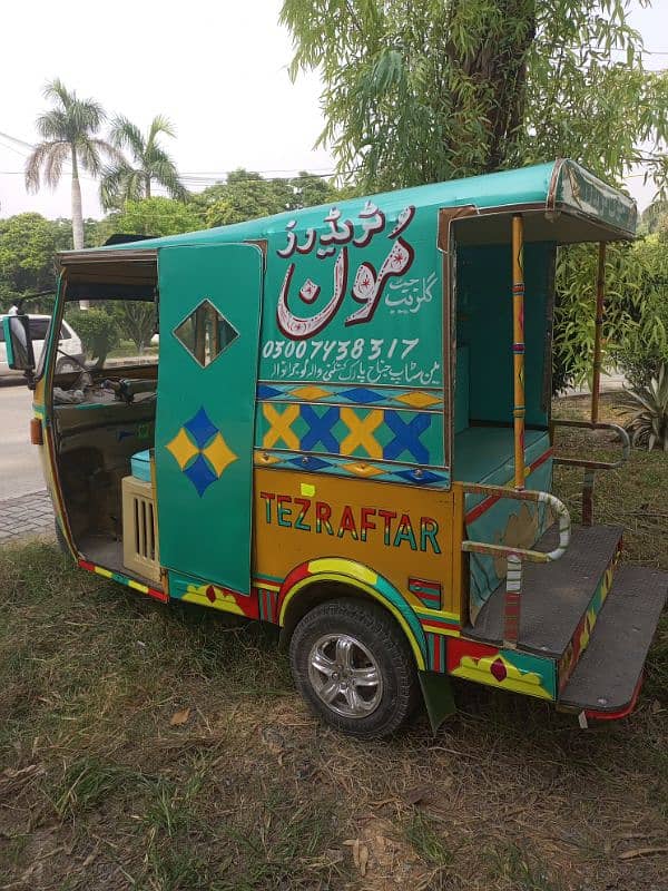 Tez raftar rikshaw 2