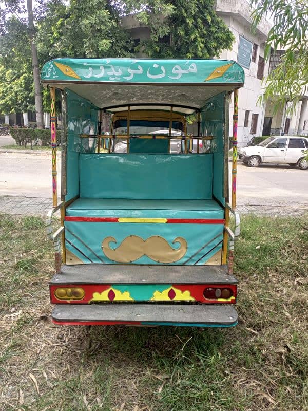 Tez raftar rikshaw 3