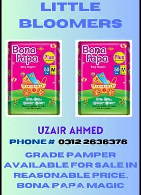 Diaper | Bona Papa Magic | Nana smarty Diaper| BABY DIPER 0