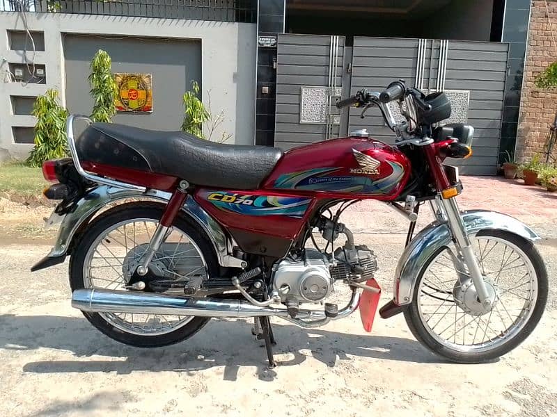 Honda CD 70 2023/24 03007242969 4