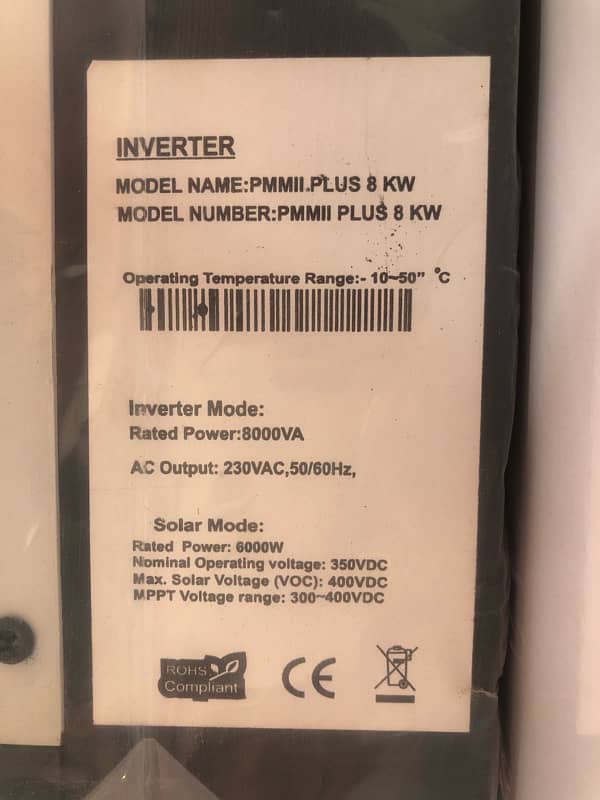 HB 8 kw solar inverter off grid 1