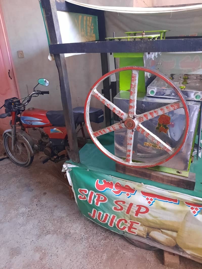 Sohrab bike 2007 model with sugarcane machine(Wailna) 2022 model 1