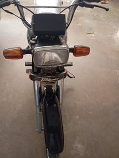 Yamaha Dhoom YD-70 2024