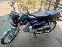 CD 70 2024 motor bike