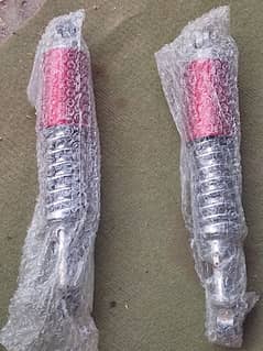 Shock Absorbers for sale 0