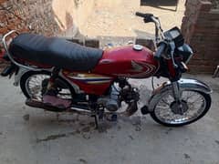 Honda 70 Baick Hy 2014 model Hy saf Hy koi msla Hy ni Hy 0