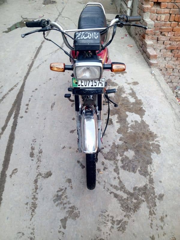 Honda 70 Baick Hy 2014 model Hy saf Hy koi msla Hy ni Hy 2