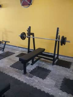 Gym Equipment