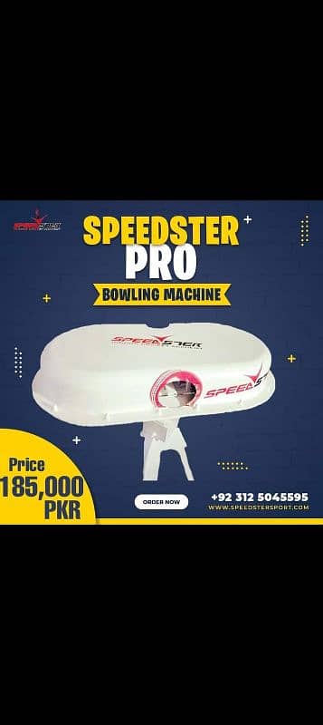 speedster mini bowling machine 1