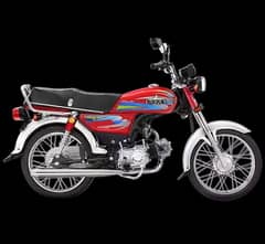 need a 70cc bike 0