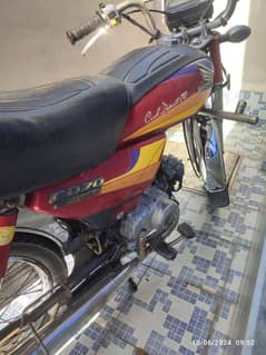 Used Honda CD 70 - 2005 Model - Sialkot Registration 0