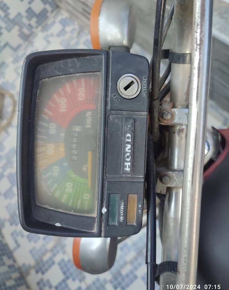 Used Honda CD 70 - 2005 Model - Sialkot Registration 7