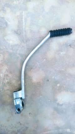 Suzuki 150 Geniun Kick and Brake Cable