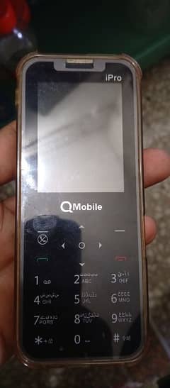 q mobile