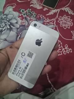 Iphone 5SE(2016) 2months sim time 0