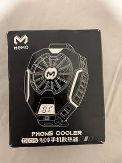 memo dl05 cooling fan