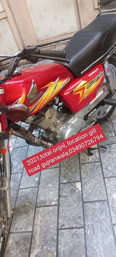 honda 125 2021