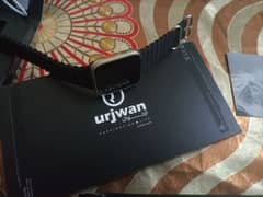 urjwan