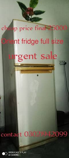 urgent