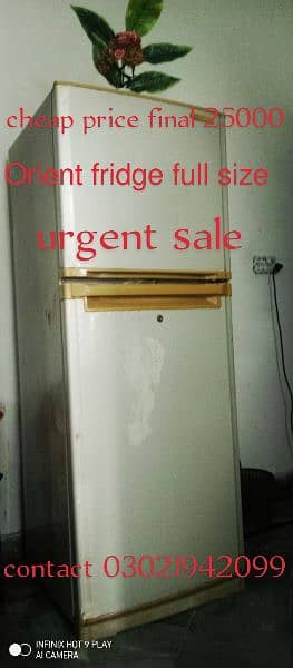 urgent sale 0