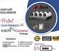 CCTV camers