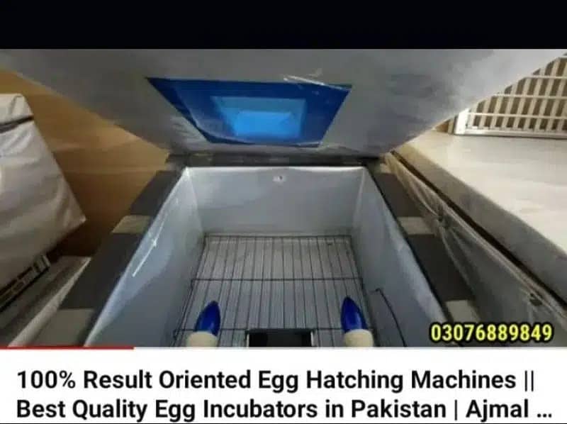 Energy saver incubator 10 watt | Egg hatching | egg machine| incubato 11