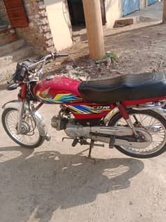 Honda CD 70