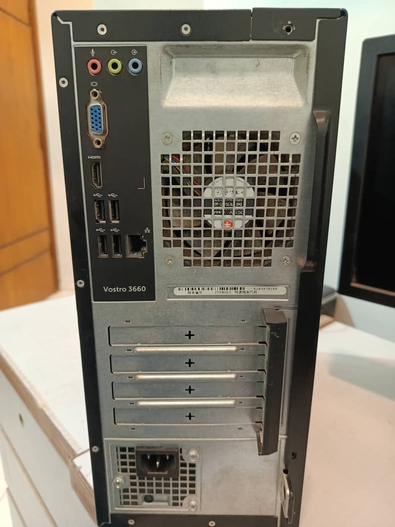 Dell i5 6th gen Tower 1