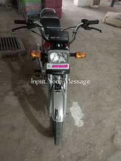 Honda 70