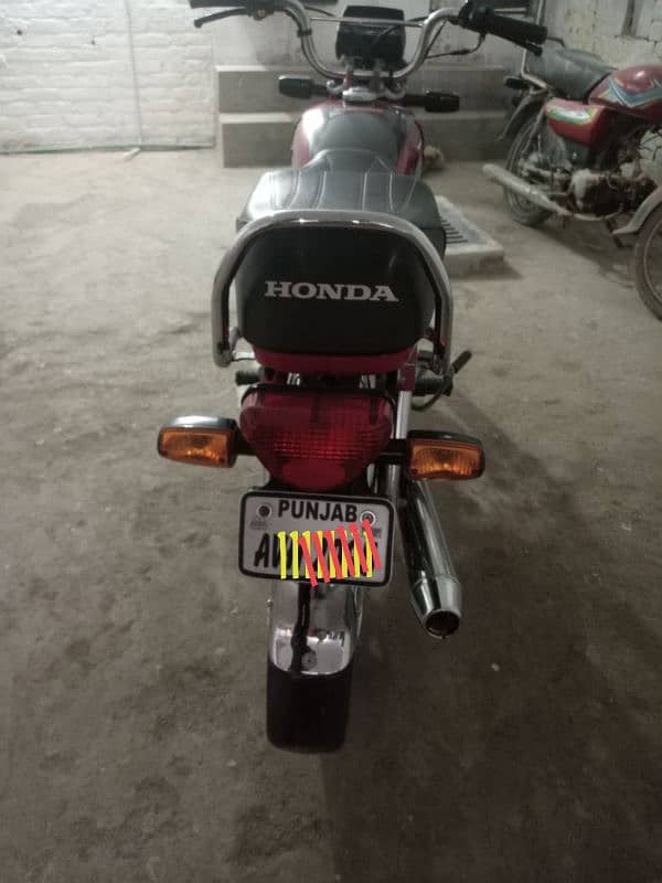 Honda 70 1