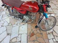 Honda 70cc 0