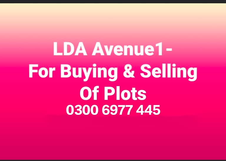 J Block LDA Avenue1 Sasta 10Marla Plot For Sale 1